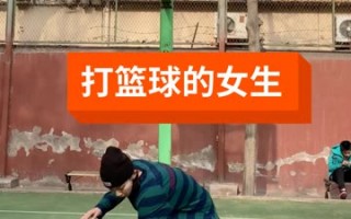 踢足球残肢受伤算工伤吗，踢足球残肢受伤算工伤吗知乎