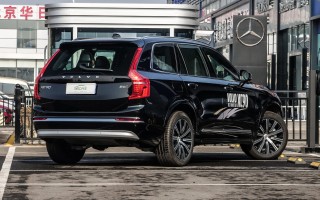 沃尔沃xc90价格2024款报价，沃尔沃xc90价格2024款报价图片最大优惠